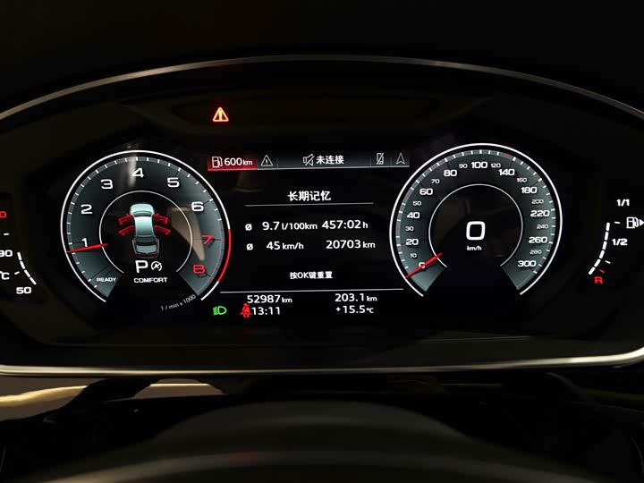 Фото 8 - Audi A8