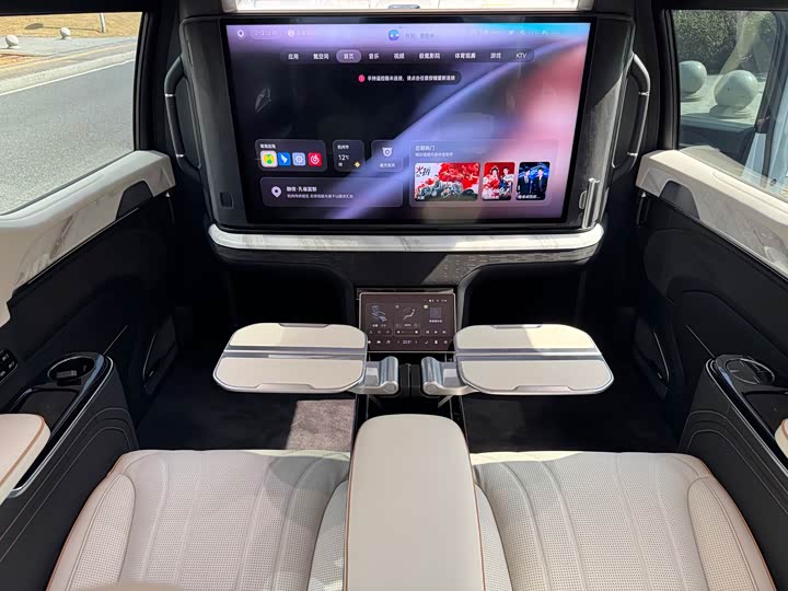 Фото 9 - Zeekr 009