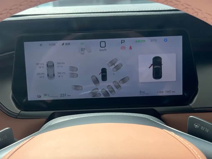 Фото 5 - BYD Song L