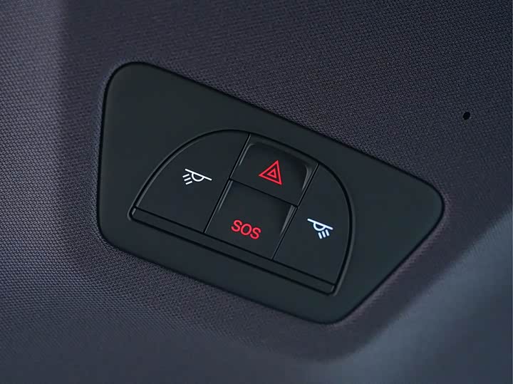 Фото 9 - Avatr 06