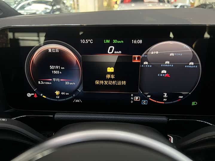 Фото 8 - Mercedes-Benz GLA-Class