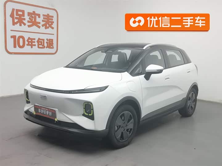 Фото 1 - Geely Geometry E Firefly