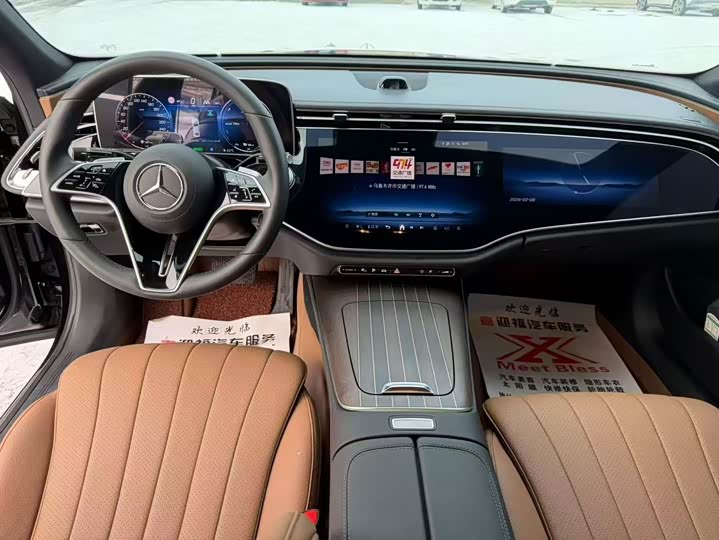 Фото 6 - Mercedes-Benz E-Class Hybrid