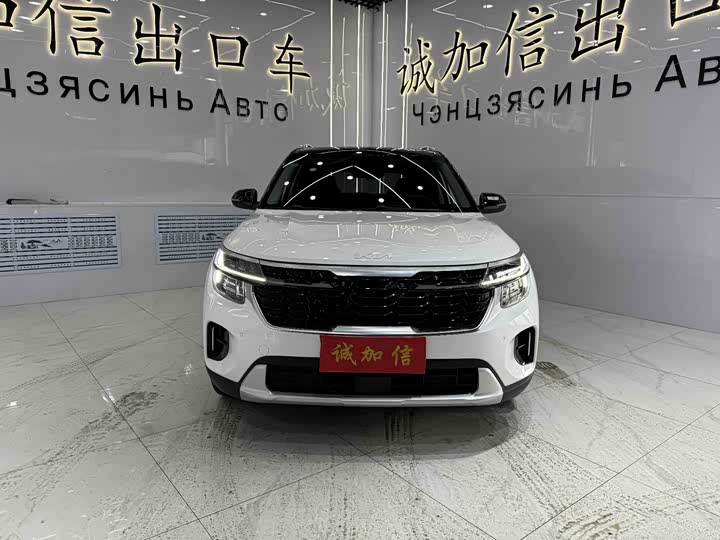 Фото 4 - Kia Seltos