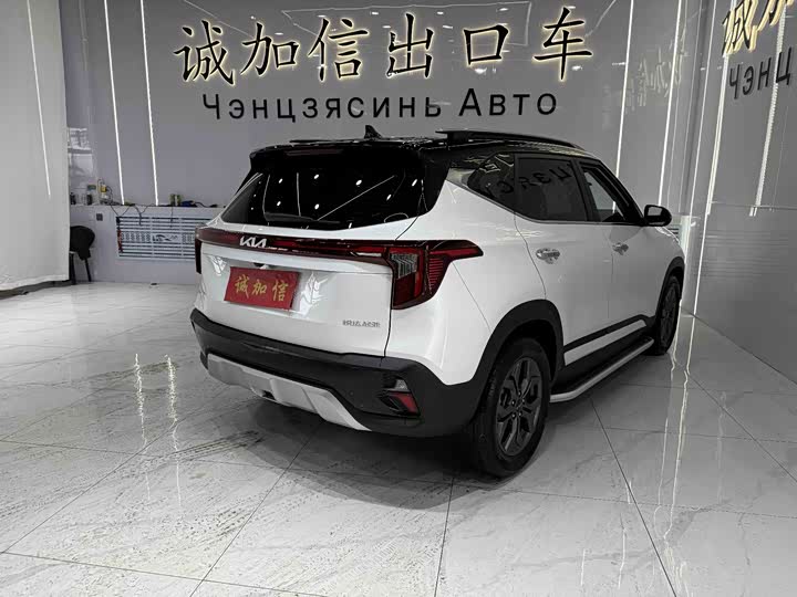 Фото 6 - Kia Seltos