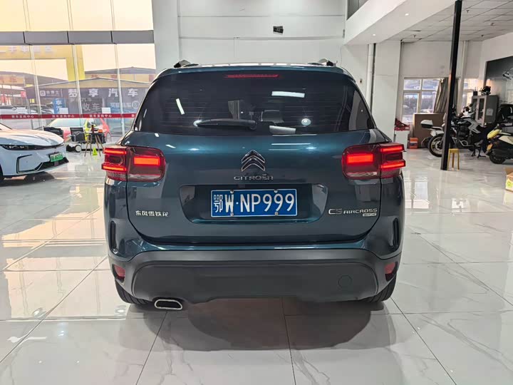 Фото 4 - Citroen C5 Aircross 2023