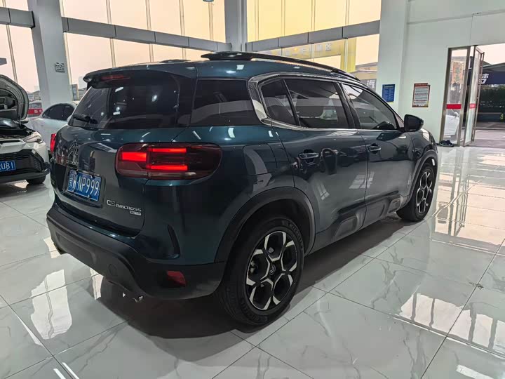 Фото 5 - Citroen C5 Aircross 2023