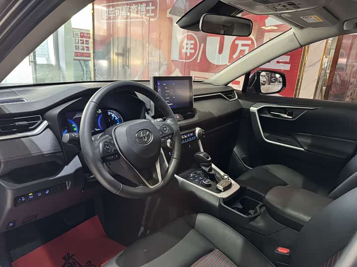 Фото 9 - Toyota RAV4 Hybrid