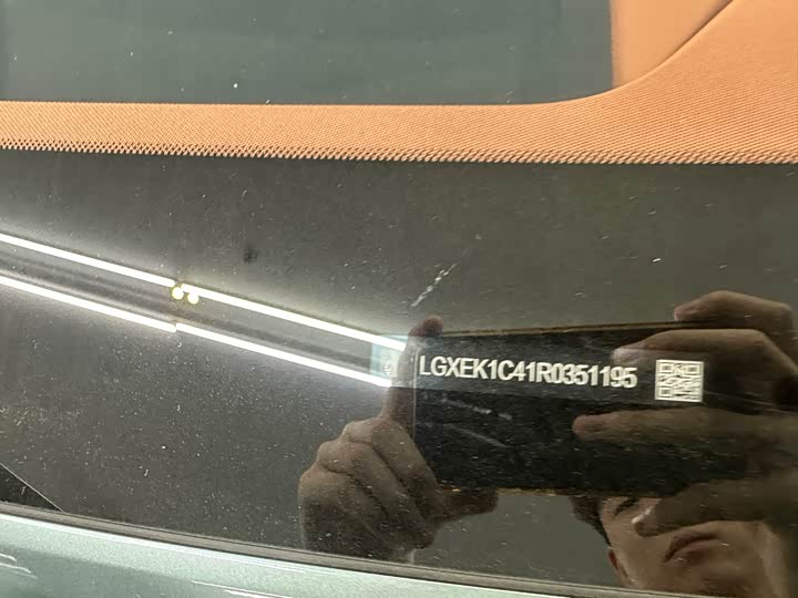 Фото 3 - BYD Yangwang U8