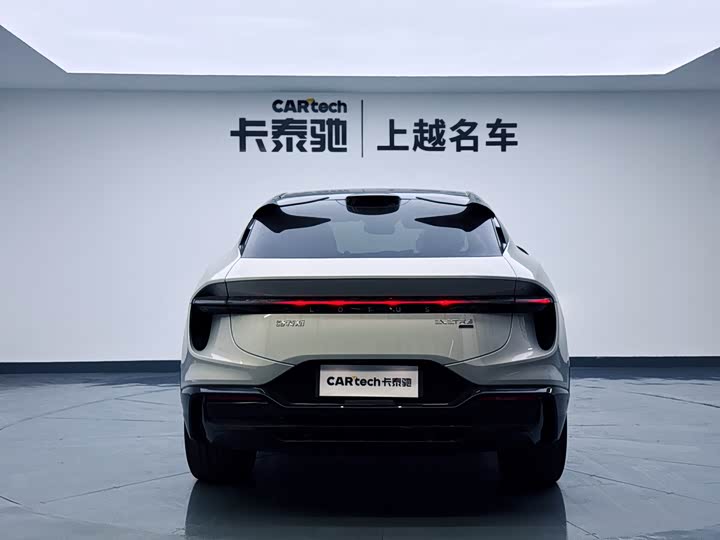 Фото 6 - Lotus Eletre