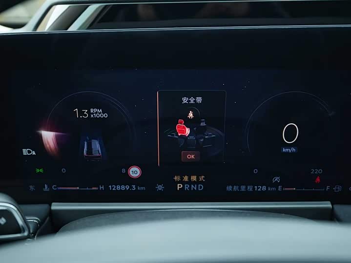 Фото 8 - Lincoln Corsair