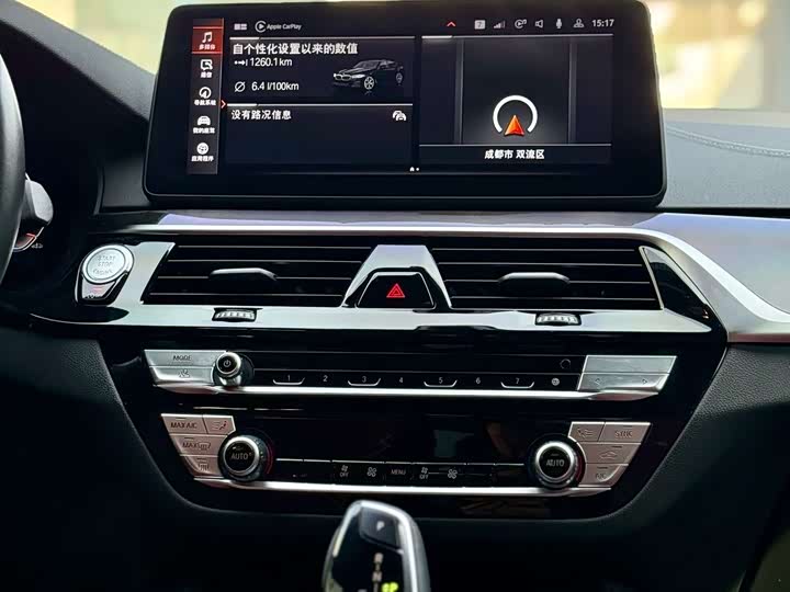 Фото 4 - BMW 5 Series