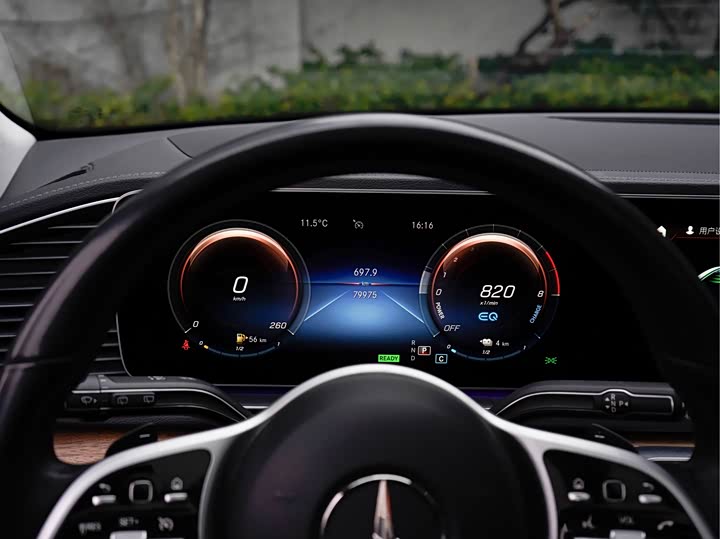 Фото 8 - Mercedes-Benz GLE-Class Hybrid