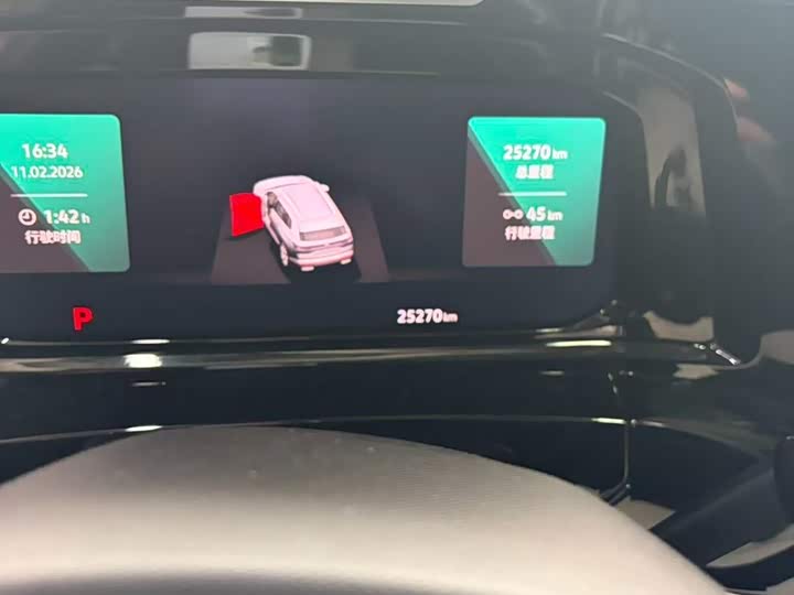 Фото 5 - Volkswagen Talagon