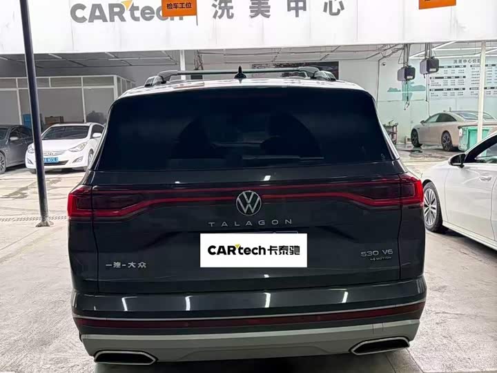 Фото 9 - Volkswagen Talagon