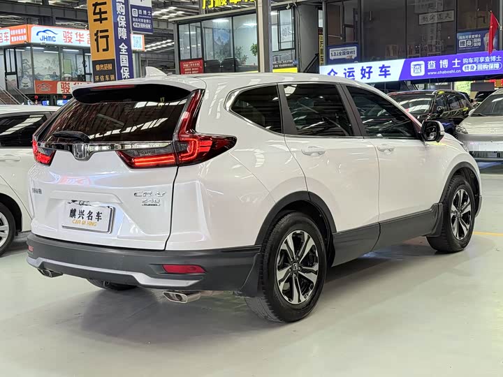 Photo 6 - Honda CR-V