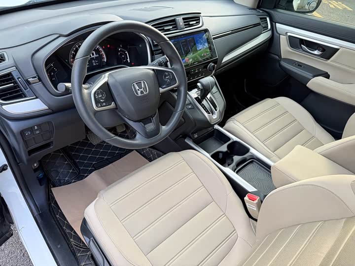 Photo 7 - Honda CR-V