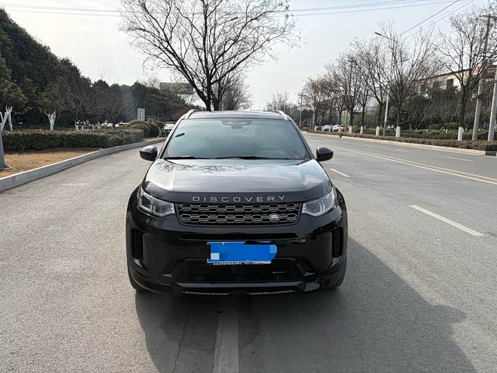 Фото 2 - Land Rover Discovery Sport