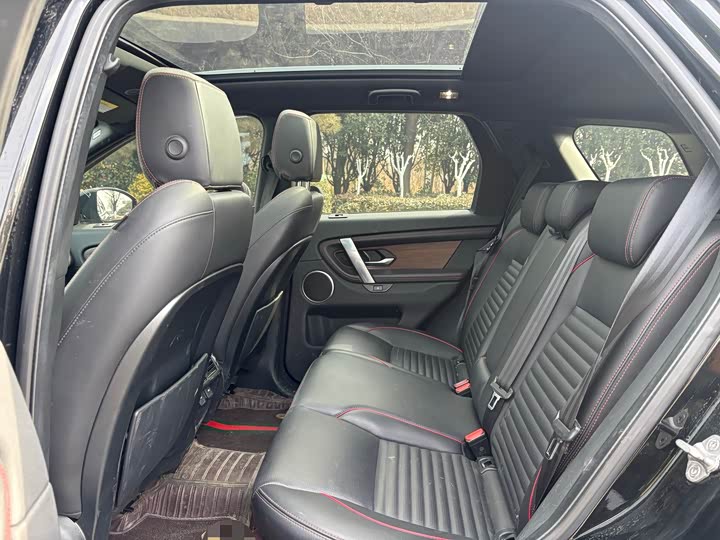 Фото 4 - Land Rover Discovery Sport