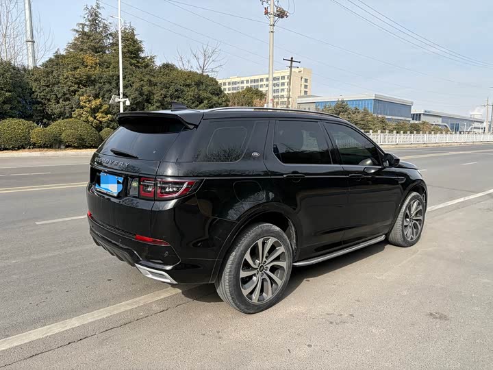 Фото 5 - Land Rover Discovery Sport