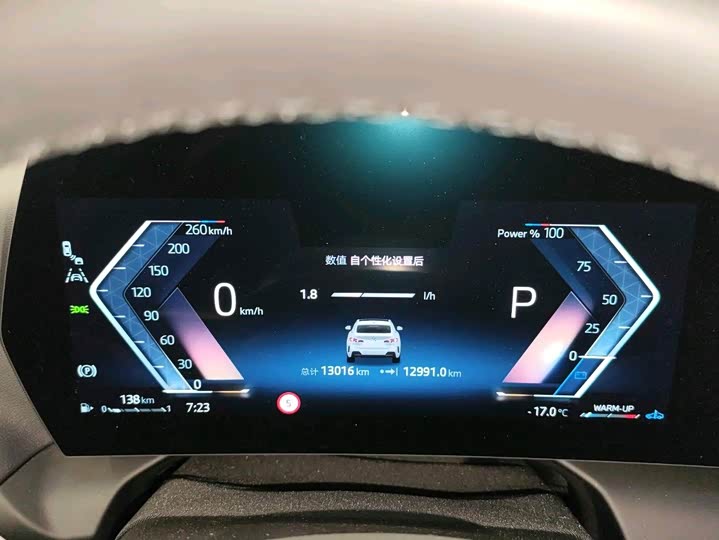 Фото 8 - BMW 2 Series