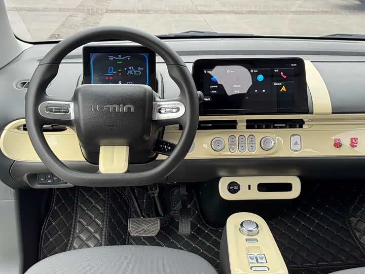 Фото 4 - Changan Qiyuan (Nevo) Lumin