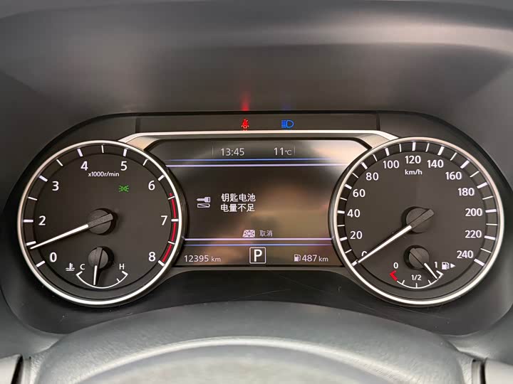 Фото 9 - Nissan Sylphy