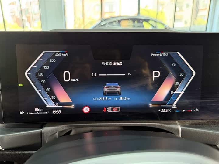 Фото 8 - BMW 4 Series