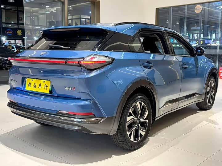 Фото 7 - Hozon U