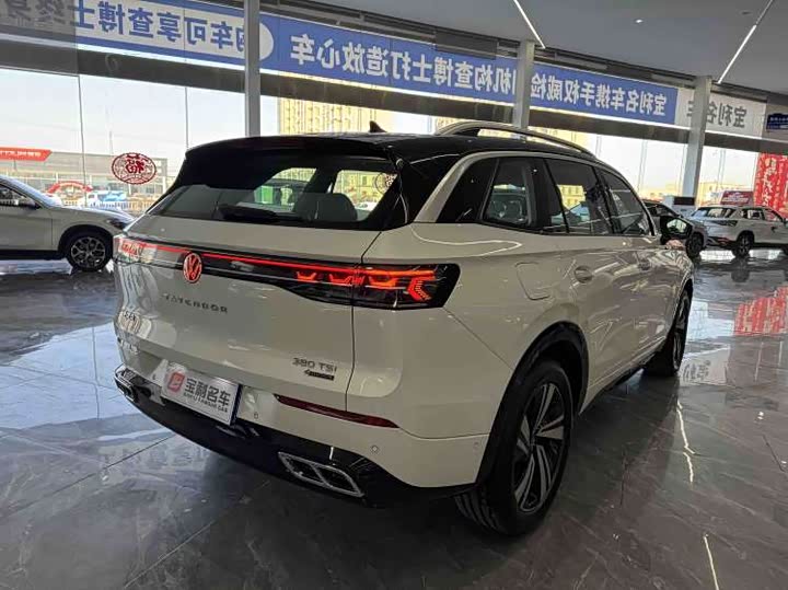 Фото 4 - Volkswagen Tavendor