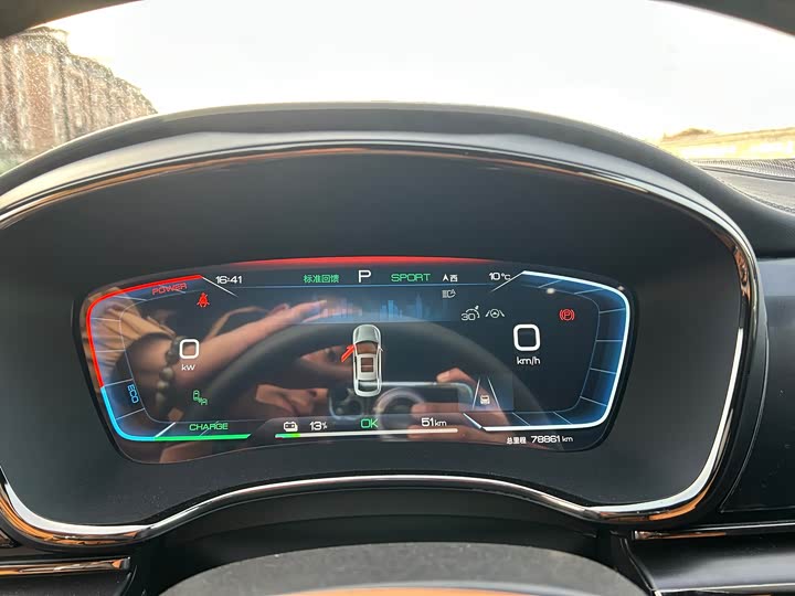 Фото 8 - BYD Han