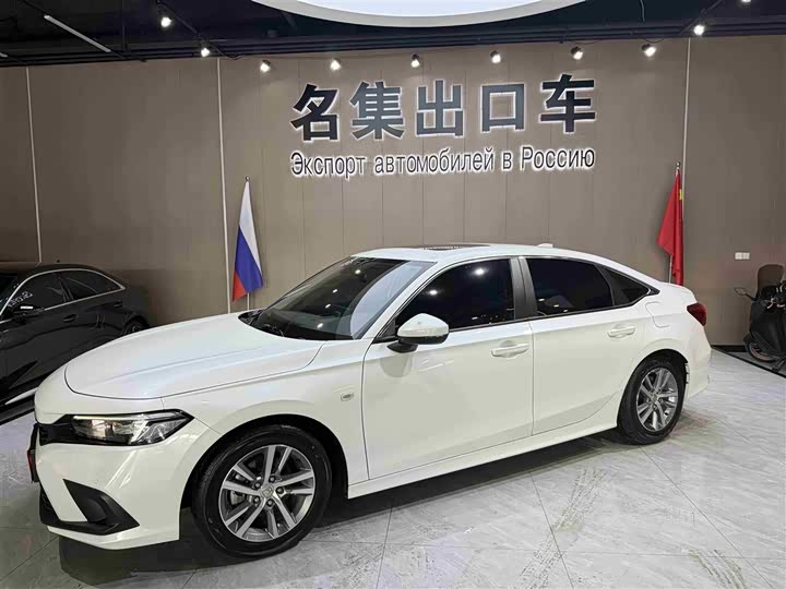 Фото 1 - Honda Civic