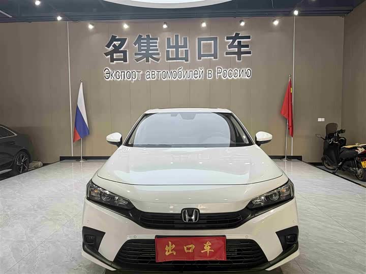 Фото 2 - Honda Civic