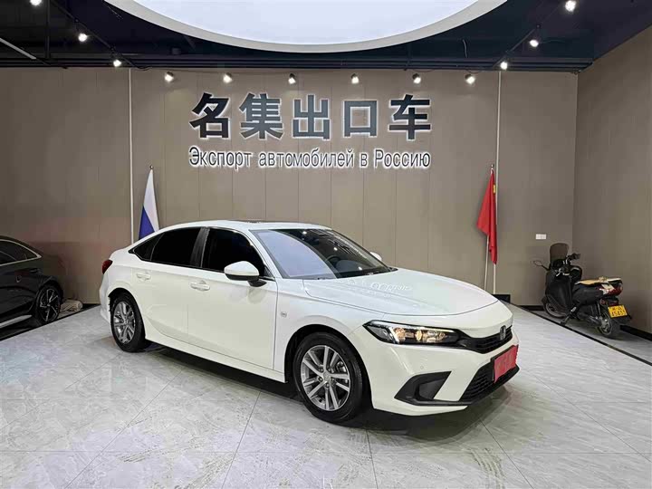 Фото 3 - Honda Civic