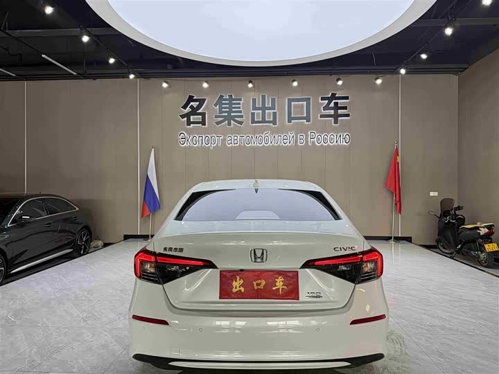 Фото 5 - Honda Civic