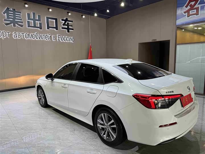 Фото 6 - Honda Civic