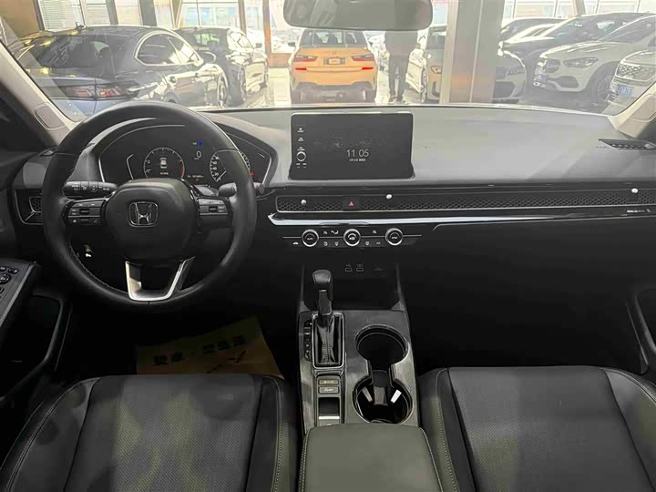 Фото 8 - Honda Civic