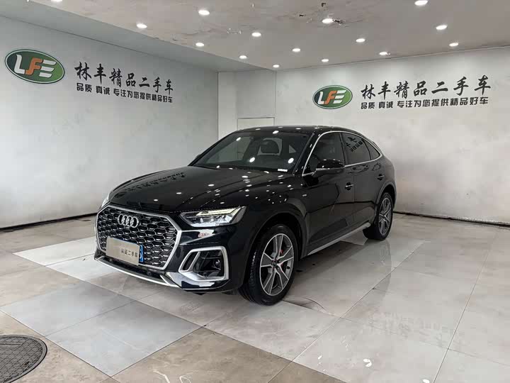 Фото 1 - Audi Q5L Sportback