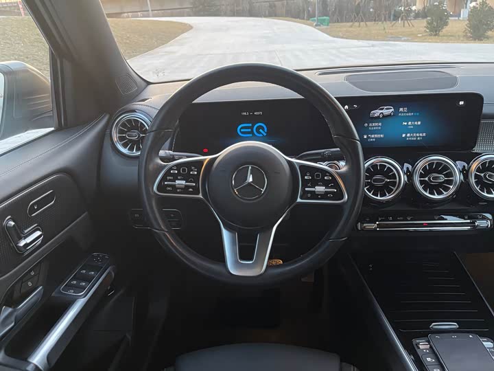 Photo 6 - Mercedes-Benz EQB