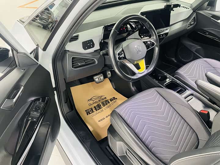 Фото 5 - Volkswagen ID.3