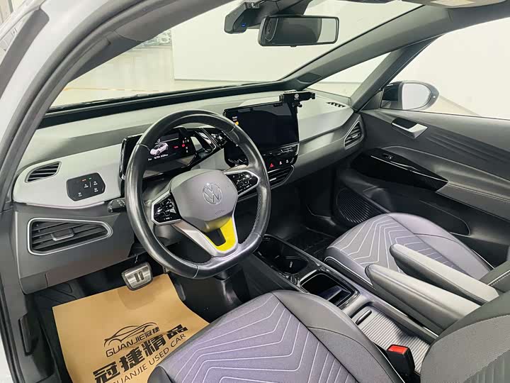 Фото 6 - Volkswagen ID.3