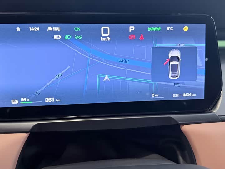 Фото 8 - BYD Song L