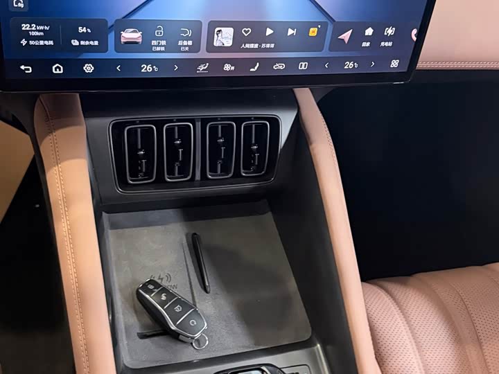 Фото 9 - BYD Song L