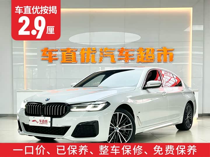 Фото 2 - BMW 5 Series