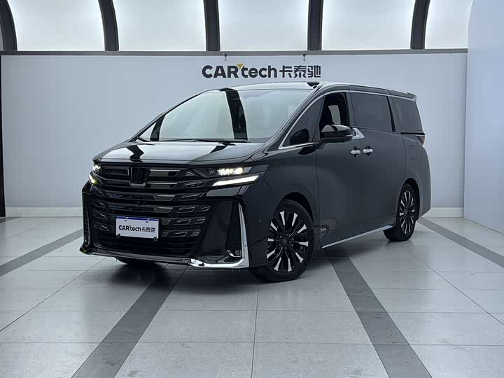 Photo 1 - Toyota Vellfire