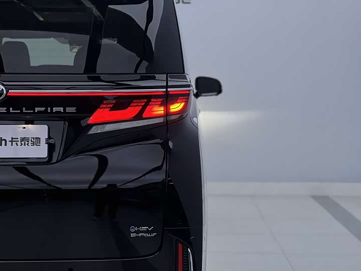 Photo 6 - Toyota Vellfire