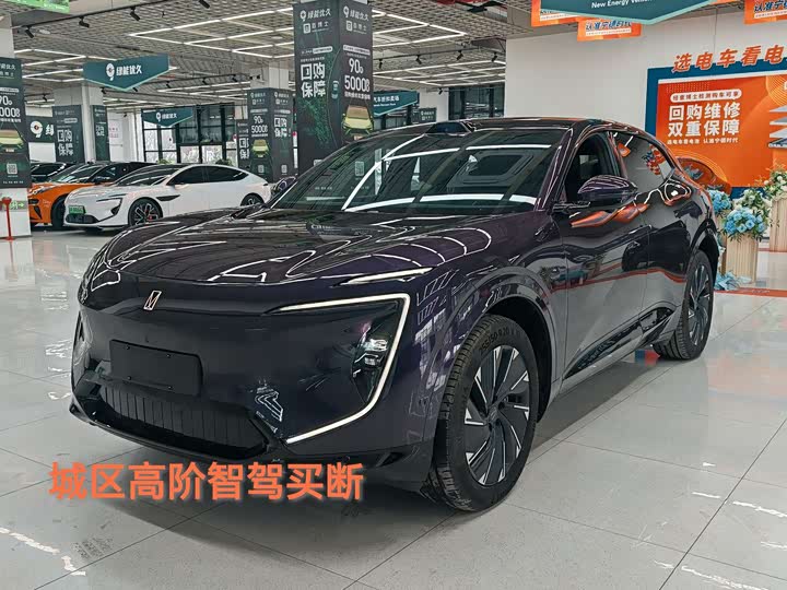 Фото 1 - Avatr 07