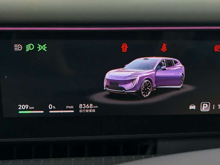 Фото 7 - Avatr 07