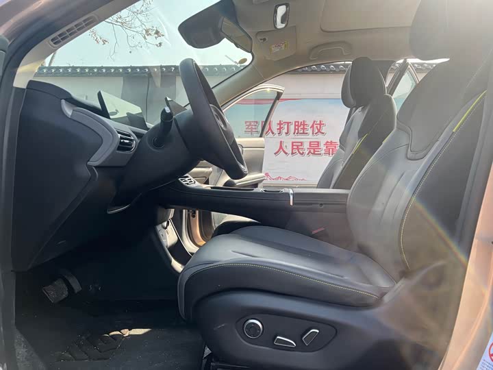 Фото 4 - Changan Qiyuan (Nevo) Q05