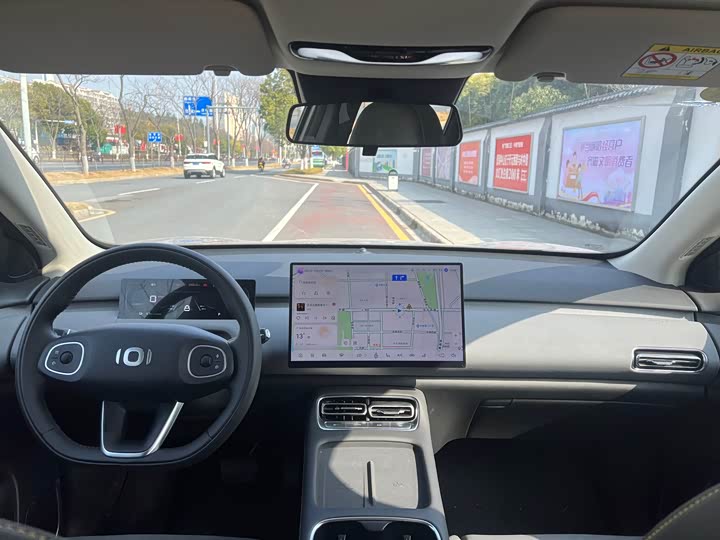 Фото 5 - Changan Qiyuan (Nevo) Q05